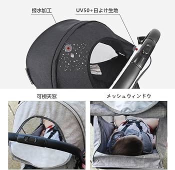 【美品】BEBEROAD R2 ベビーカー バギー コンパクト 軽量 折り畳み Amazon.co.jp: BEBEROAD R2ベビーカー バギー コンパクト 軽量